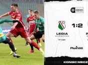 "Динамовец" привез два гола в свои ворота в новой команде (видео)