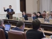 Кабмин намерен публично отчитываться о повышении зарплат украинцам 