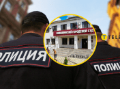 Убийца дождался полиции