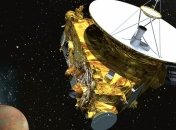 NASA получило первый сигнал от станции New Horisons