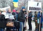 Марш Солидарности в Киеве "Я - Волноваха" (Онлайн-трансляция)