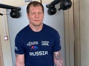 Бой Емельяненко отменен