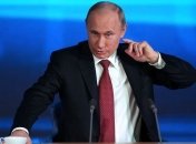 В РФ увеличили штраф за пропаганду нацистской символики