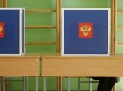 В РФ разрешили дистанционное голосование на выборах