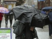 Человек с зонтиком