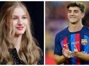 Леонор и Гави