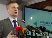 Наливайченко: Украина готова продолжить переговоры с боевиками