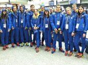 Сборная Украины прибыла на XIV зимний Европейский юношеский олимпийский фестиваль