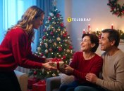 День святого Николая - отличная возможность порадовать близких