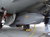 Ракета Storm Shadow