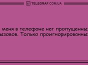 Разбавьте этот день яркими красками с лучшими анекдотами