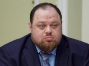 Стефанчук предлагает проводить заседания ВР в режиме видеоконференции