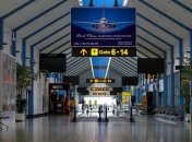 160 українських громадян повернуться на батьківщину через коронавірус