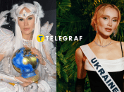 София Ткачук