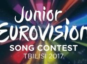 На Детском Евровидении-2017 представительница Украины Анастасия Багинская заняла 7 место 