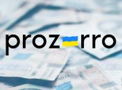 Ілюстративне фото