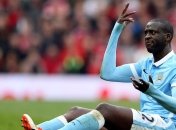 Яя Туре: Все решится на футбольном поле