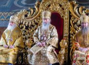 Представители УПЦ