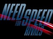 Стала известна дата выхода новой части Need For Speed (Видео)