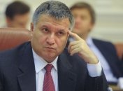 Аваков рассказал, когда демобилизуют бойцов Нацгвардии