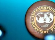 В НБУ допускают досрочное прекращение программы МВФ
