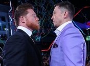 Головкин - Альварес: где и когда смотреть реванш в Украине