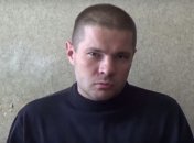 СБУ задержала боевика "ДНР" в зоне АТО