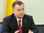 Полторак подписал приказ об увеличении выплат военным ООС