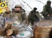 Що буде з курсом гривні через загострення на кордоні з РФ - думки експертів (інфографіка)