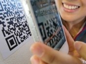 В Феодосии памятники получат QR-коды