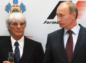 Берни Экклстоун и владимир путин