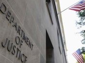 Минюст США не будет преследовать журналистов за публикацию "утечек"