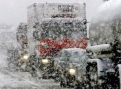 В Днепре из-за непогоды перекрыли объездную дорогу