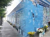 "Какая-то падла срывает": в Киеве испортили Стену Памяти павшим воинам, украинцы в ярости (видео)