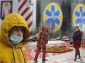 Киев продлил локдаун до 30 апреля: полный список запретов и ограничений (инфографика)