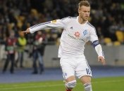 Андрей Ярмоленко рассказал, когда покинет "Динамо"