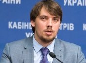 У Зеленского планируют масштабную приватизацию: начнут с банков 