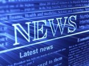  МИД за последние дни насчитал 55 позитивных статей об Украине