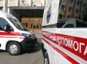 Швидка допомога