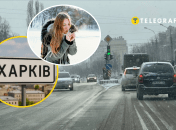 Морозы в Харькове