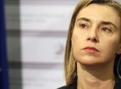 Могерини о перспективах вступления Украины в Евросоюз