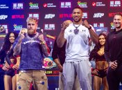 Джошуа - Пол