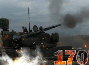 1707-й день полномасштабной войны России против Украины