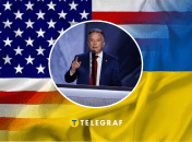 Стив Уиткофф