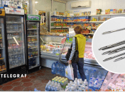 В Вознесенске женщина разбрасывает иголки для шитья