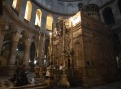 Смягчение карантина: Храм Гроба Господня в Иерусалиме откроется для верующих