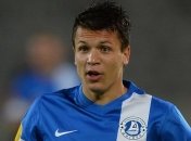 Коноплянка оказался слишком дорогим для "Интера"