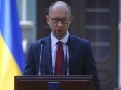 Яценюк поздравил украинцев с Днем Государственного флага