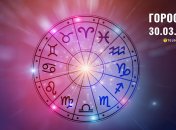 Гороскоп на завтра для всех знаков Зодиака — 30 марта 2025