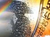 Дожди начнут отступать: прогноз погоды на новую неделю